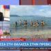 Στο MEGA TV με Zumba η Κυανή Ακτή της Πρέβεζας (video)