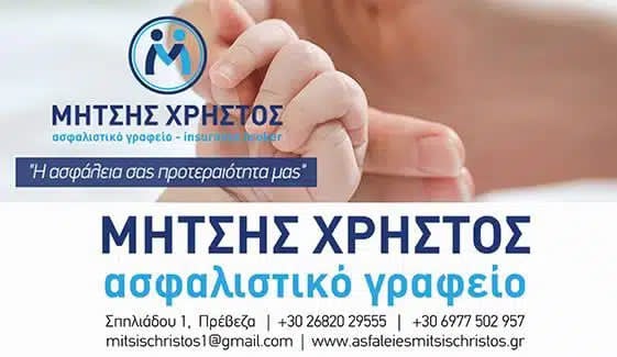 spot_img