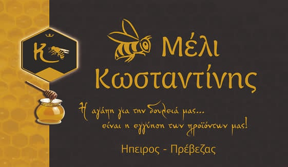 spot_img