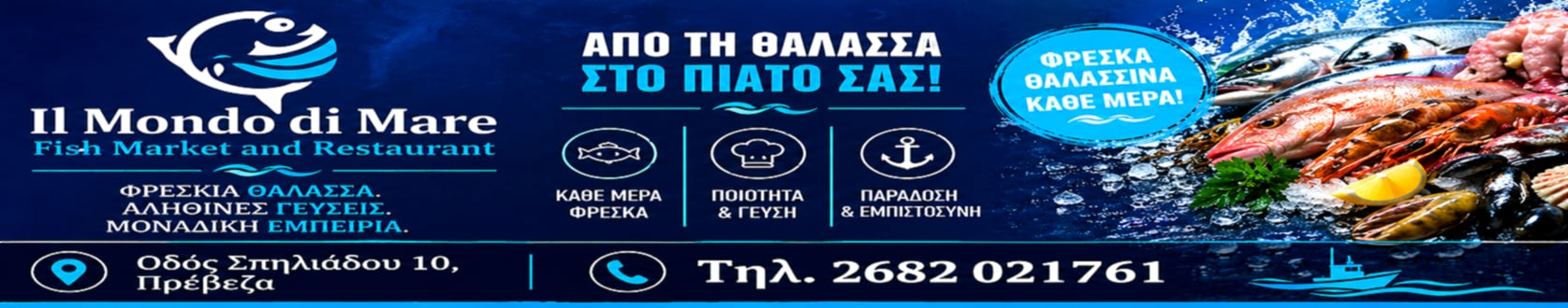 spot_img