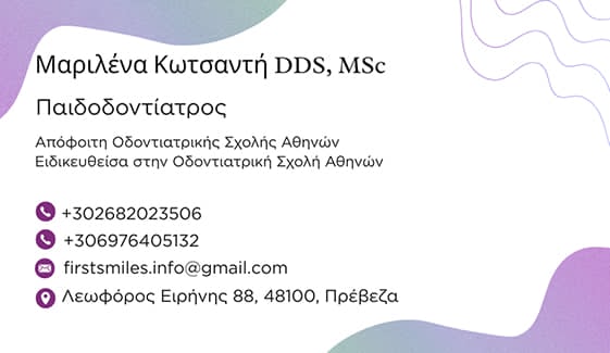 spot_img