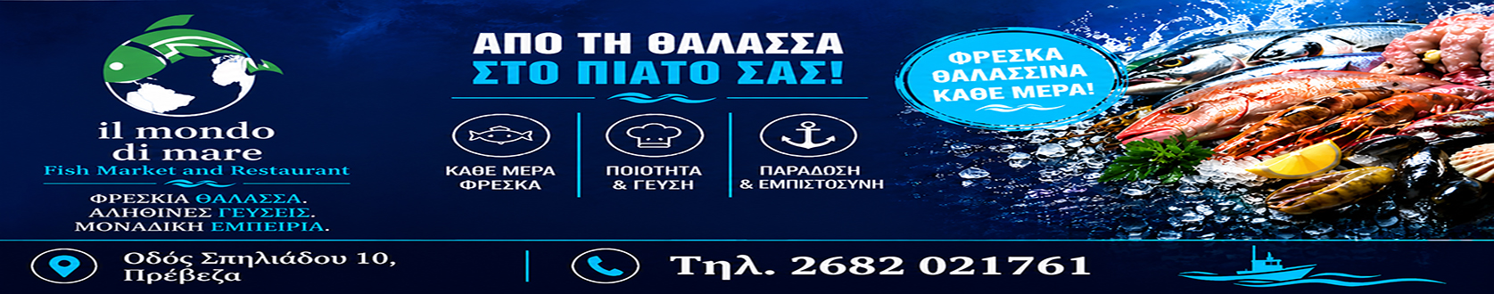 spot_img