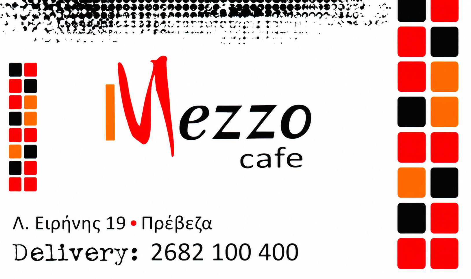 spot_img