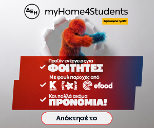 spot_img